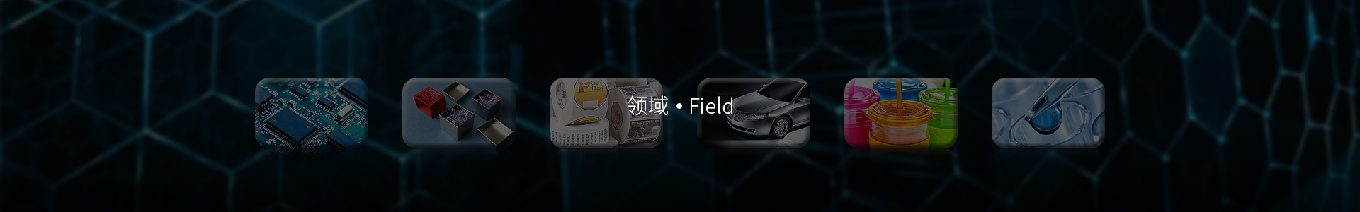 草莓视频污软件